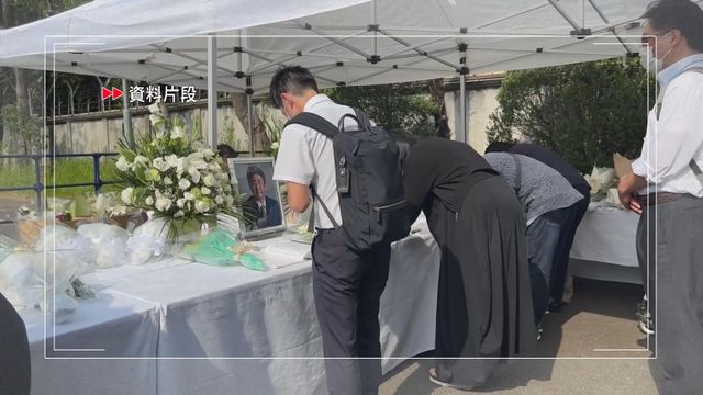日本奈良地方法院審理安倍晉三遇刺案　疑兇首次向遺屬道歉