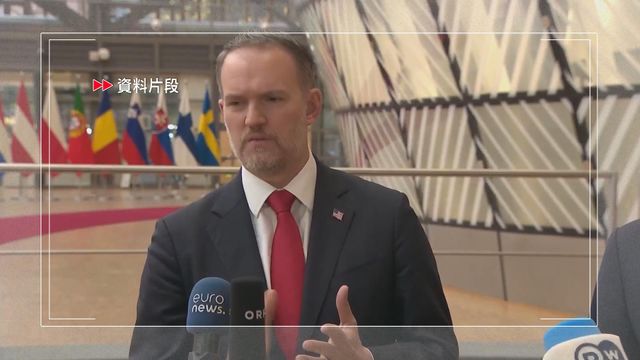 格里爾稱美方或縮小與中方貿易規模　有助達成貿易平衡