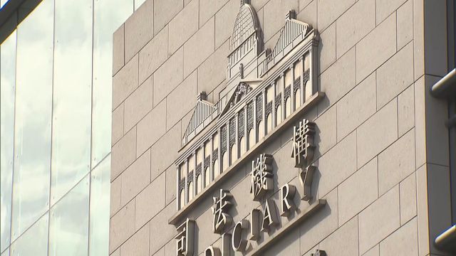 立法會選舉｜男子涉損壞候選人旗桿　被控刑事毀壞罪