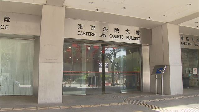 兩名非華裔男子涉詐騙運輸署免試簽發本地駕駛執照　判囚四個月緩刑一年