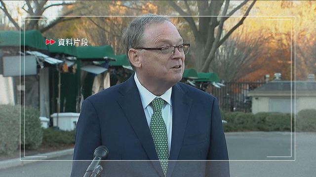 白宮經濟顧問哈塞特料聯儲局下周將會減息