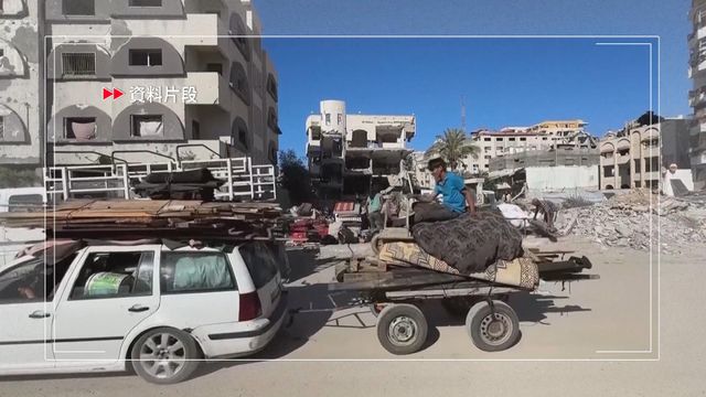 以巴衝突｜八國反對以色列強制遷移加沙居民