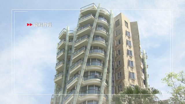 無綫新聞 TVB News