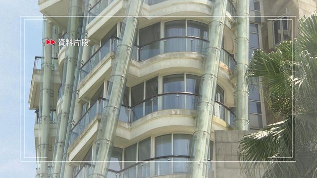 無綫新聞 TVB News