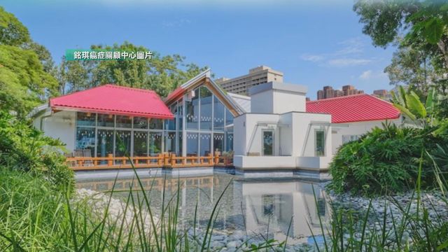 無綫新聞 TVB News