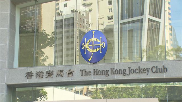 今晚攪珠六合彩若一注獨中　料頭獎派彩可達1.2億港元