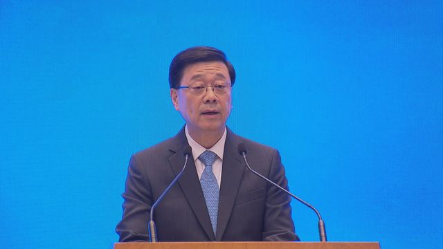 Chief Executive John Lee urges voters to vote in Legislative Council election Chief Executive John Lee urges voters to vote in Legislative Council election