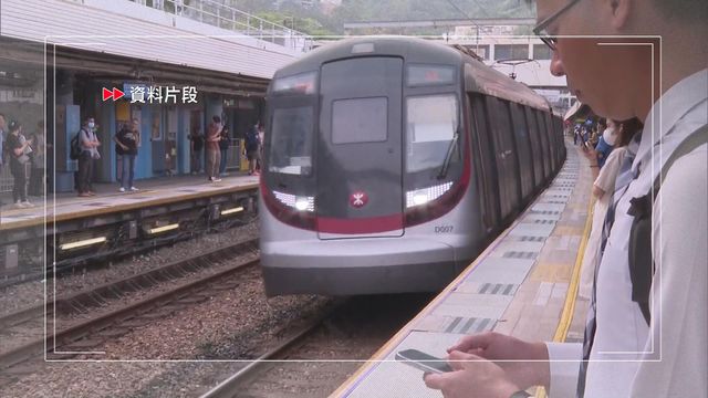 立法會選舉|投票日港鐵多條主要路綫提早開頭班車 方便票站人員出門 立法會選舉|投票日港鐵多條主要路綫提早開頭班車 方便票站人員出門