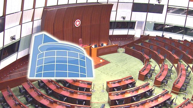 立法會選舉|立法會組成解析:三種選舉方式產生90名議員|延伸閱讀 立法會選舉|立法會組成解析:三種選舉方式產生90名議員|延伸閱讀