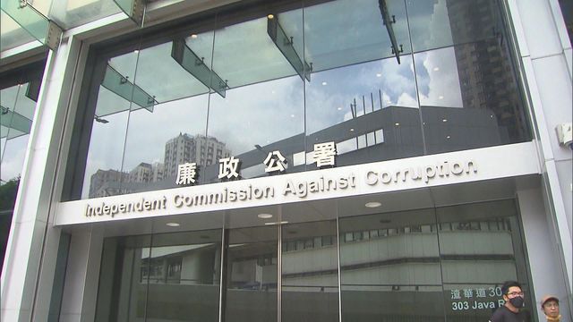立法會選舉|廉署拘4人及通緝24歲男子 涉網上煽惑他人不投票或投無效票 立法會選舉|廉署拘4人及通緝24歲男子 涉網上煽惑他人不投票或投無效票