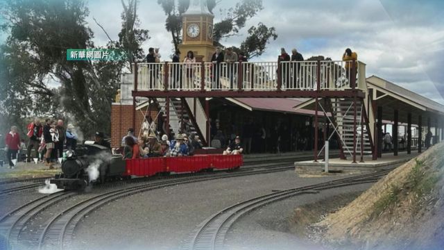 無綫新聞 TVB News 無綫新聞 TVB News