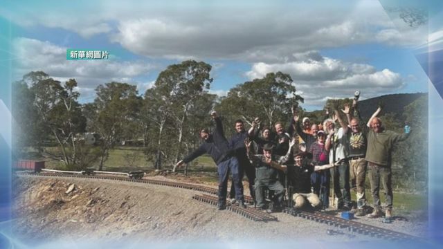 無綫新聞 TVB News 無綫新聞 TVB News