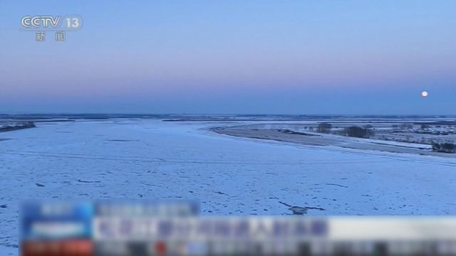 無綫新聞 TVB News 無綫新聞 TVB News