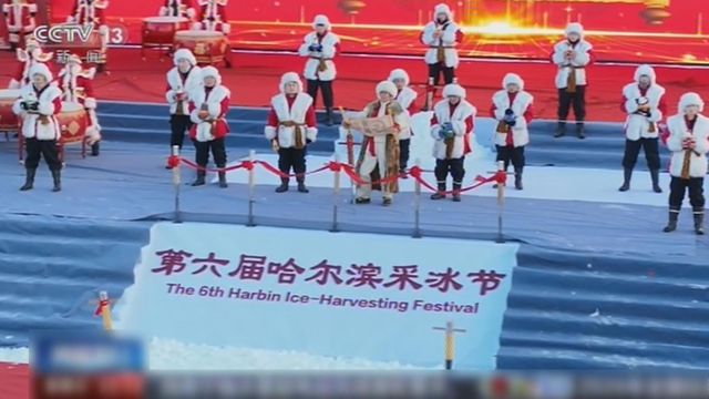 無綫新聞 TVB News 無綫新聞 TVB News