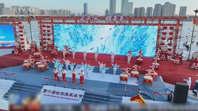 無綫新聞 TVB News 無綫新聞 TVB News