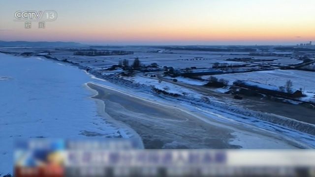 無綫新聞 TVB News 無綫新聞 TVB News