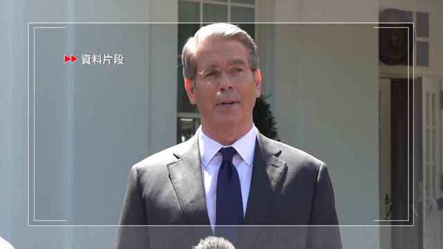 貝森特料假日消費強勁　美國全年經濟增長將達3%