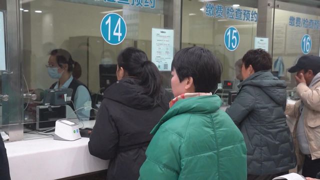 國家公布2025醫保藥品目錄　新增藥品114種、50種為1類創新藥