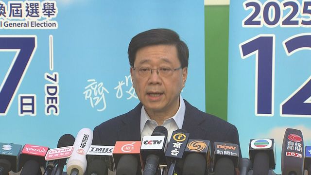 CE hopes to work with new Legco members to advance post-fire support 