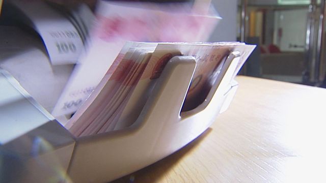 人民幣中間價連跌三天　見一周低位