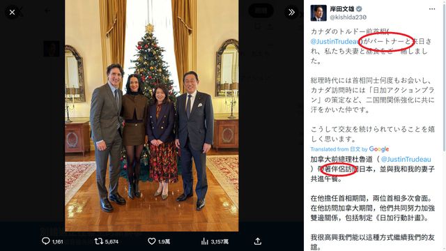 無綫新聞 TVB News 無綫新聞 TVB News