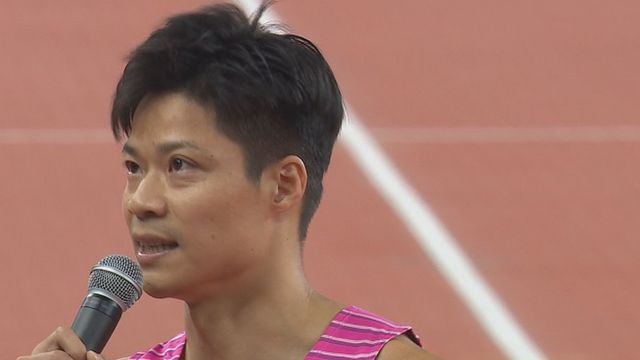 亞洲飛人退役|蘇炳添亞洲百米紀錄9秒83成永恆勛章 亞洲飛人退役|蘇炳添亞洲百米紀錄9秒83成永恆勛章