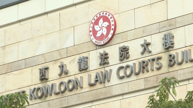 71-year-old man in court charged with National Security offences 71-year-old man in court charged with National Security offences