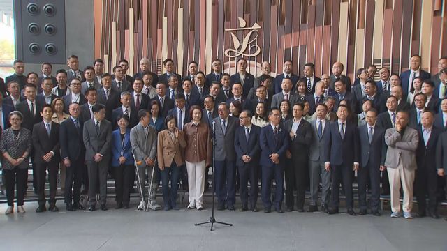 Andrew Leung, current lawmakers and legislators-elect meet the press Andrew Leung, current lawmakers and legislators-elect meet the press