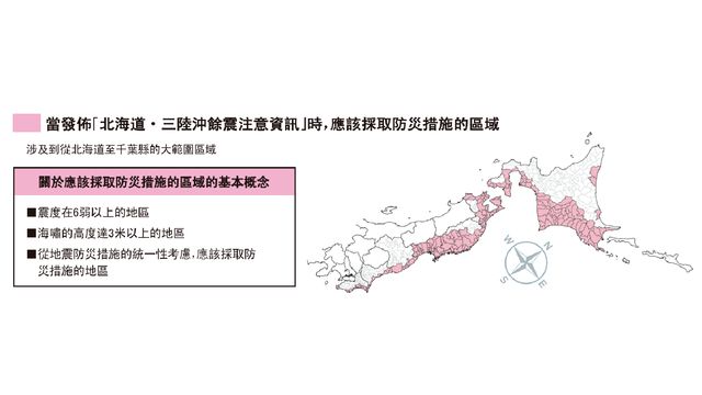 無綫新聞 TVB News 無綫新聞 TVB News