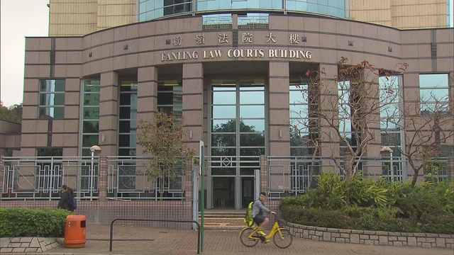 上水貨場致命工業意外　公司及東主違安全例共罰30萬