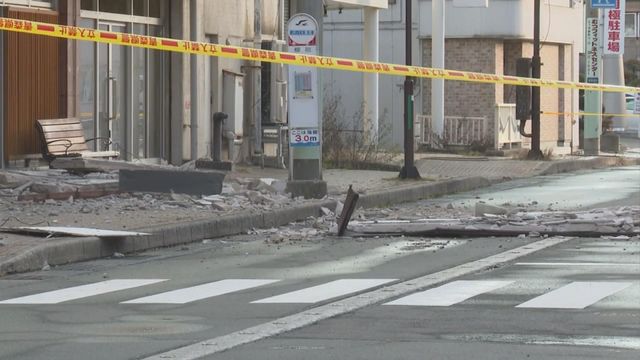 無綫新聞 TVB News 無綫新聞 TVB News