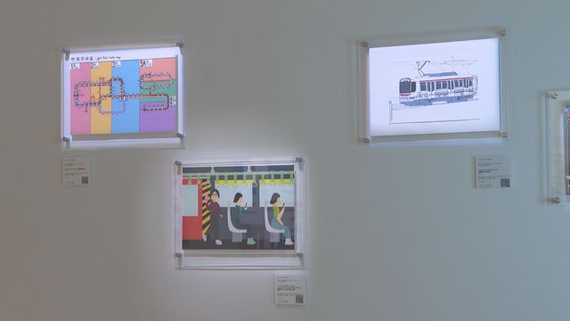 無綫新聞 TVB News