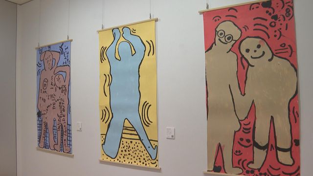 無綫新聞 TVB News