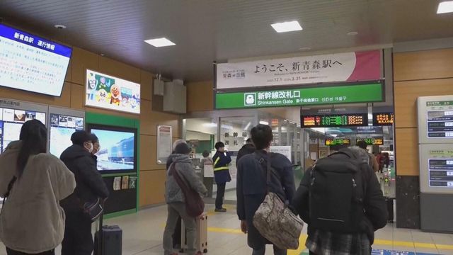 無綫新聞 TVB News 無綫新聞 TVB News