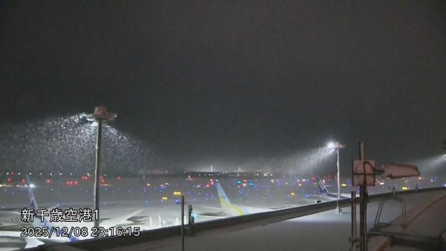 無綫新聞 TVB News 無綫新聞 TVB News