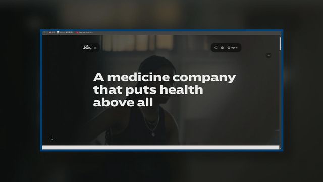 禮來公司將斥資60億美元建新廠房　擴大口服減重新藥及其他藥物產能