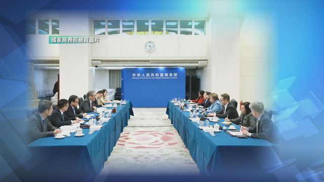 無綫新聞 TVB News 無綫新聞 TVB News