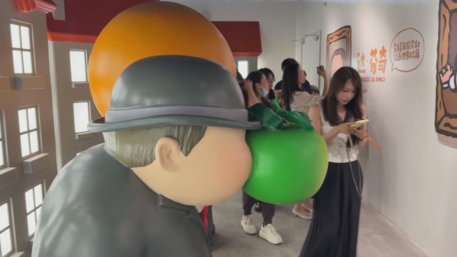 無綫新聞 TVB News