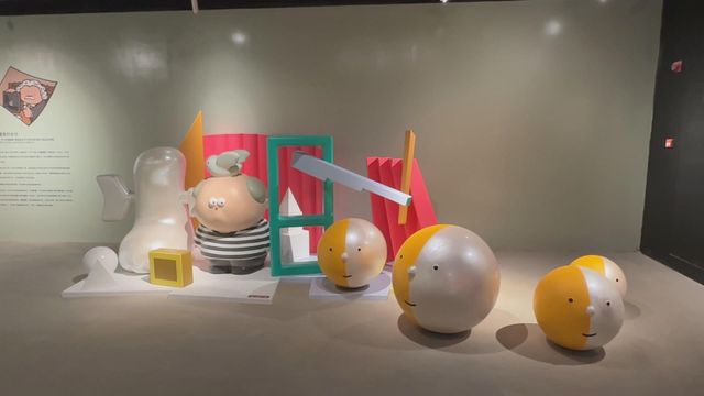 無綫新聞 TVB News