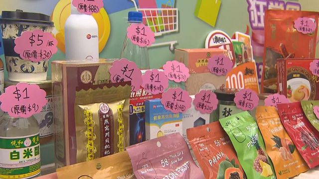 Discounts and freebies at Brands and Products Expo Discounts and freebies at Brands and Products Expo