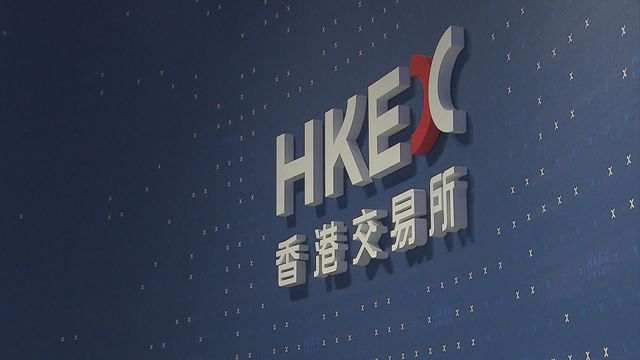 業界料本港今年新股上市集資逾2700億　將重登全球第一