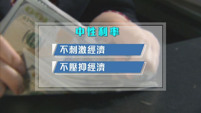 無綫新聞 TVB News 無綫新聞 TVB News