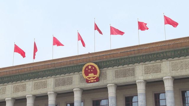 IMF上調今年內地經濟增長預測至5%