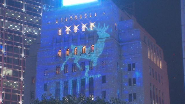 無綫新聞 TVB News 無綫新聞 TVB News