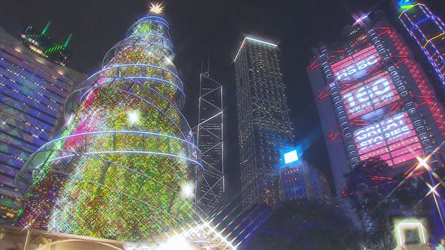 無綫新聞 TVB News 無綫新聞 TVB News