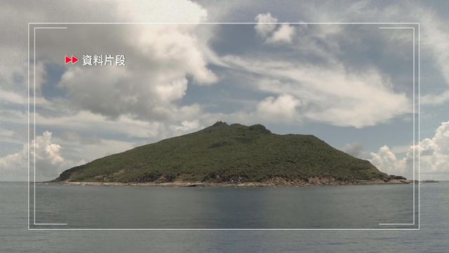 據報日本要求4艘中國船隻離開釣魚島附近海域　中國海警：依法巡航