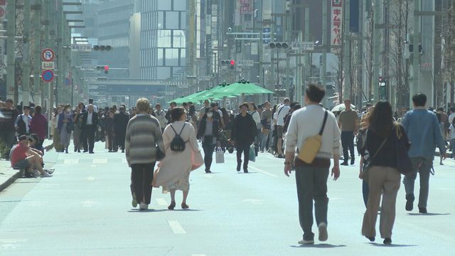 外交部再提醒中國公民近期避免前往日本 在日同胞密切關注地震信息 外交部再提醒中國公民近期避免前往日本 在日同胞密切關注地震信息
