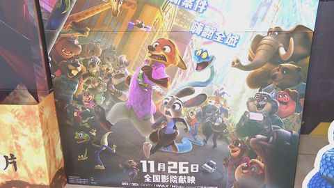 Zootopia 2 reaches box office of 3 billion yuan in Chinese mainland