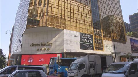 Donation of 100 million dollars from Nina Wang Charity for Tai Po tragedy