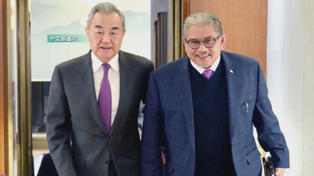 無綫新聞 TVB News